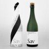 Sav Sparkling Wine - Vilde vinetiketter 