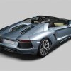 Den ultimative åbne sportsvogn: Lamborghini Aventador LP700-4 Roadster